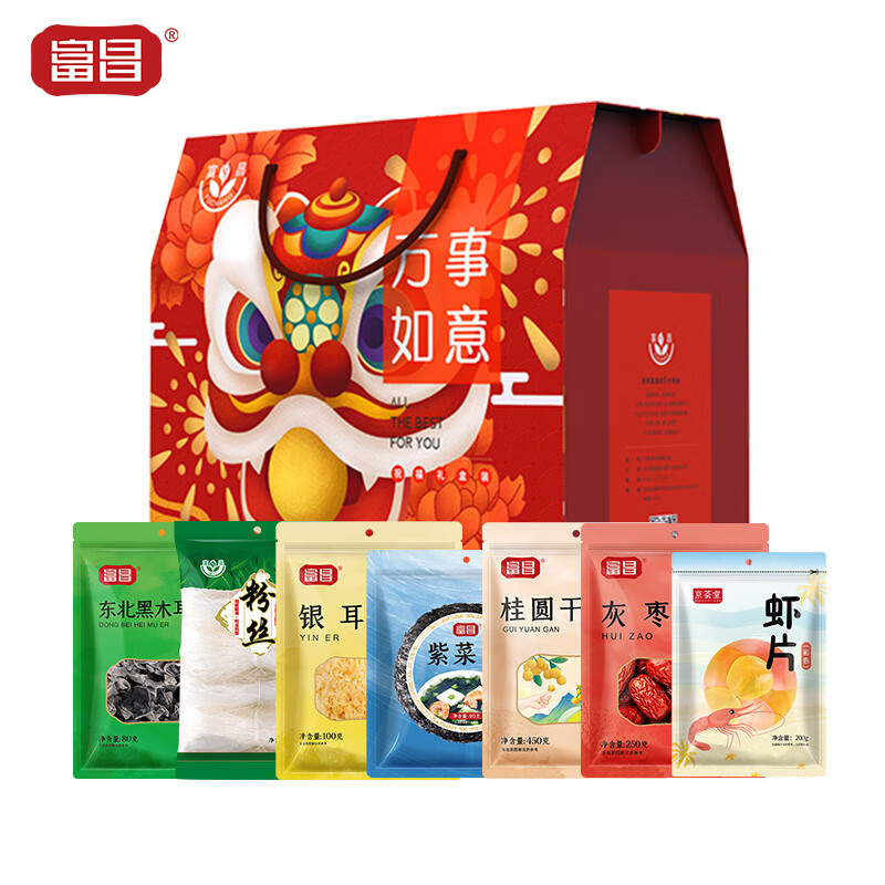 富昌 万事如意菌菇伴手礼盒1308g 山珍食用菌菇大礼包