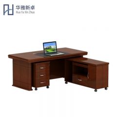 华雅新卓 办公桌 经理桌油漆实木贴皮班台（带副柜） 1.6米/张
