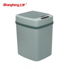 上亨（shangheng） SHZH-LXT02智能感应垃圾桶家用厨房卫生间客厅夹缝带盖感应式垃圾桶 14L灰绿色