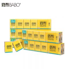 斑布（BABO）DBCP08-60 手帕纸4层*8片*60包湿水不易破柔韧如新