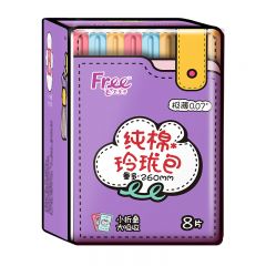 FREE   纯棉玲珑包系列 极薄0.07加长日用卫生姨妈巾260mm*8片