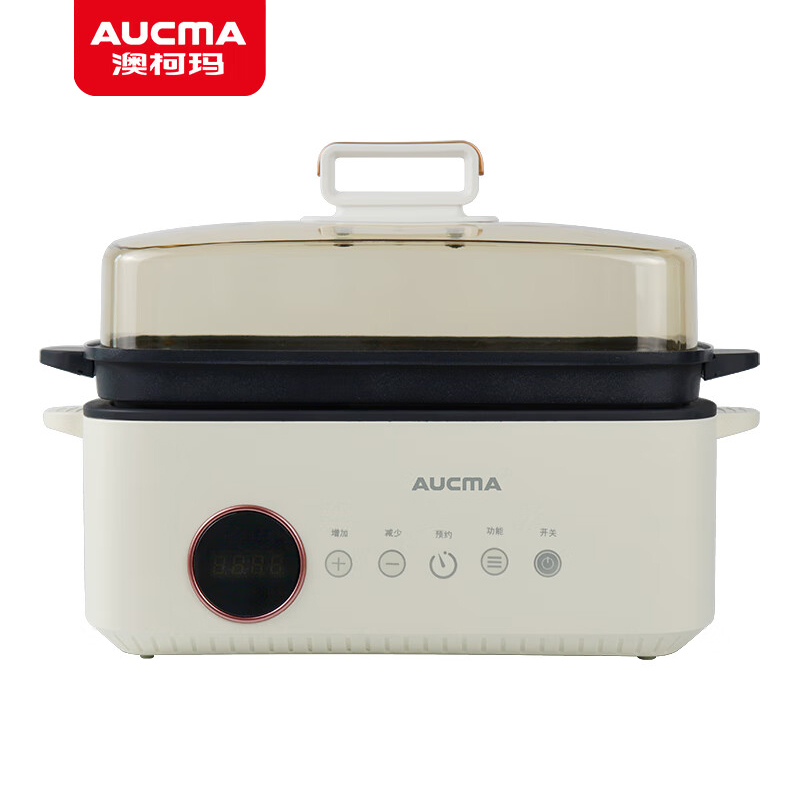 澳柯玛（AUCMA） 分体电煮锅 AHG-60L35 白色 家用大熔炼电煮锅多用途分体锅 6L