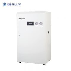 沁园（TRULIVA） 商用纯水机,校园餐厅食堂办公室工厂用,5级RO反渗透过滤净水机QYGJ-W1-400-20白色