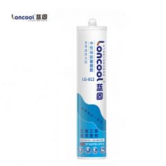 蓝固 厨卫防水防霉密封胶 LG-616 透明 300ML 支