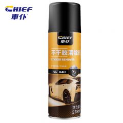 車仆（CHIEF） 去胶带去除透明胶带痕贴纸除胶剂不伤漆神器不干胶清洗剂218ml