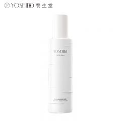 养生堂 白桦新肌修护保湿乳120g 舒缓泛红敏感肌乳液透亮强韧