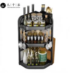 九千谷 转角调料架中号+刀架3层黑色 厨房置物架佐料调味品瓶罐盒挂钩大容量台面收纳篮2015