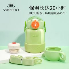 英氏 小飞侠儿童保温杯苹果绿 S16C