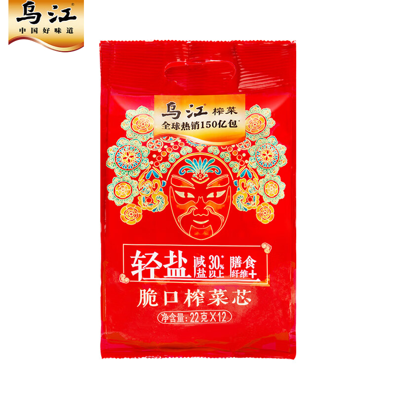 乌江 清淡下饭菜开味咸菜 涪陵榨菜小脆口脆口榨菜芯22g*12袋