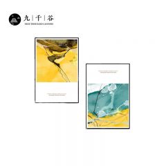 九千谷 餐厅装饰画现代轻奢卧室沙发客厅背景墙遮挡壁画挂画晶钻画50*70cm*2晶瓷镶钻画黑框8403