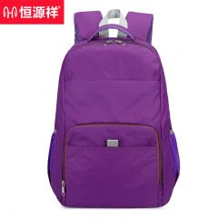 恒源祥  HYX090XB折叠双肩包紫色