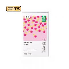 贡苑 花草茶玫瑰花茶102g特级无硫磺胎玫瑰平阴送女友礼物