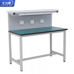 汇云星 防静电工作台照明检测工作台重型实验桌工厂电子厂操作桌 双层 长1200*宽600*高1200mm/张