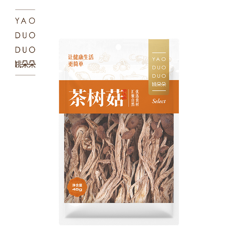 姚朵朵 南北干货 炖汤滋补不开伞干货炒菜食材 茶树菇45g