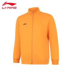 李宁（LI-NING） 柔软舒适保暖男款开衫无帽卫衣AWDUA75-6桔黄色3XL码
