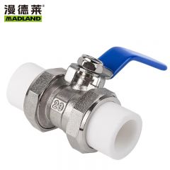 漫德莱 PPR双活接球阀1寸 接外径32mm管