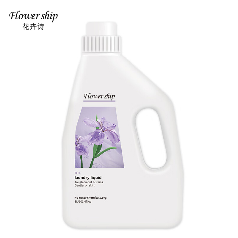 花卉诗（Flower ship） 鸢尾除螨香氛洗衣液3L深层祛味去渍抑菌除螨留香持久