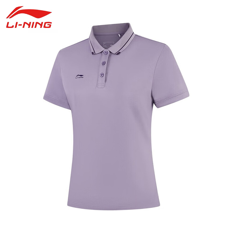李宁（LI-NING） APLV060-4女士舒适透气短袖POLO亲肤吸汗上衣熏灰紫M码