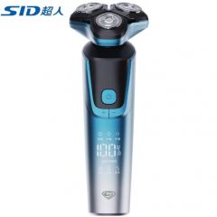 超人（SID） 剃须刀电动刮胡刀男士智能全身水洗剃胡须子刀旅行便携电动剃须刀 HS379一机四用剃须刀