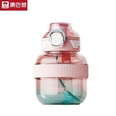 康巴赫（KBH） Tritan塑料水杯运动水杯大容量夏季杯子男女士学生户外健身饮用壶【梦幻粉蓝】 680ml