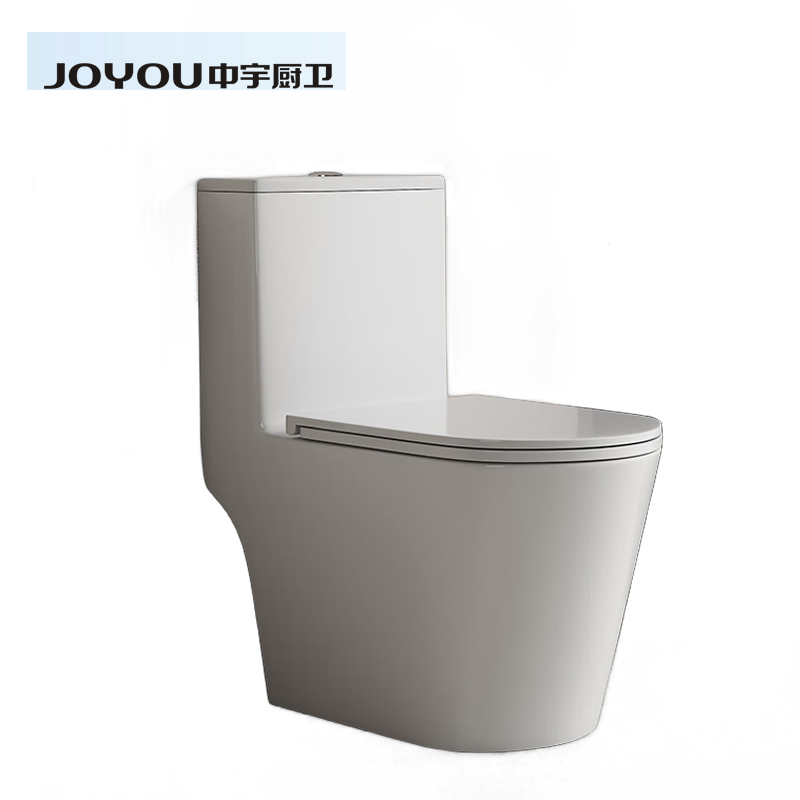 希箭 马桶卫浴大冲力无唇带顶置过滤虹吸式坐便器 C28 300坑距