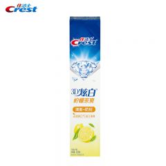 佳洁士（CREST）3D炫白柠檬茶爽牙膏120g含氟牙膏去黄清新口气家庭