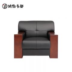 鸿伯韦都 单人沙发 单人位/张