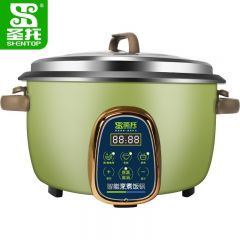 圣托（Shentop） 大容量电饭锅商用米饭煲 食堂用多功能煮饭锅 18升大号智能烹煮电饭锅适用35-45人 STF-D18