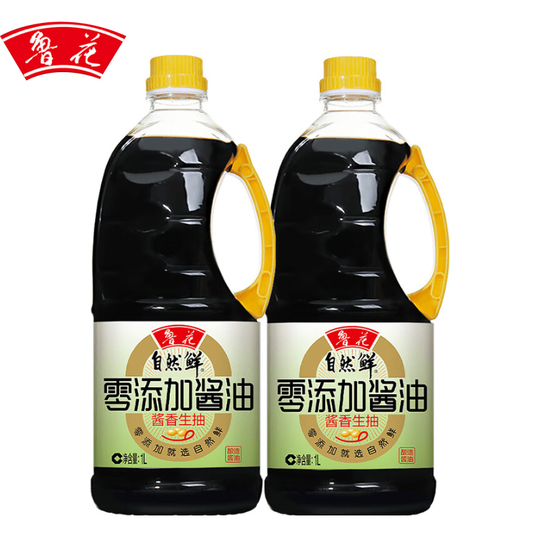 鲁花 零添加酱油酱香生抽1L*2  家用特级生抽厨房调味品