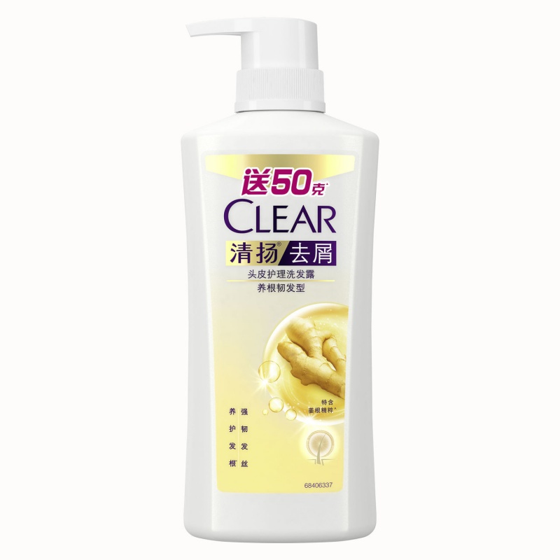 清扬（CLEAR）去屑头皮护理洗发露养根韧发型650g