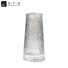 九千谷 玻璃花瓶客厅桌面富贵竹水培植物插花瓶容器水波纹透明高20cm