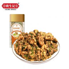 姚生记  海苔味核桃仁138g罐装 新疆大核桃肉 特产休闲零食果干坚果 138克*1罐