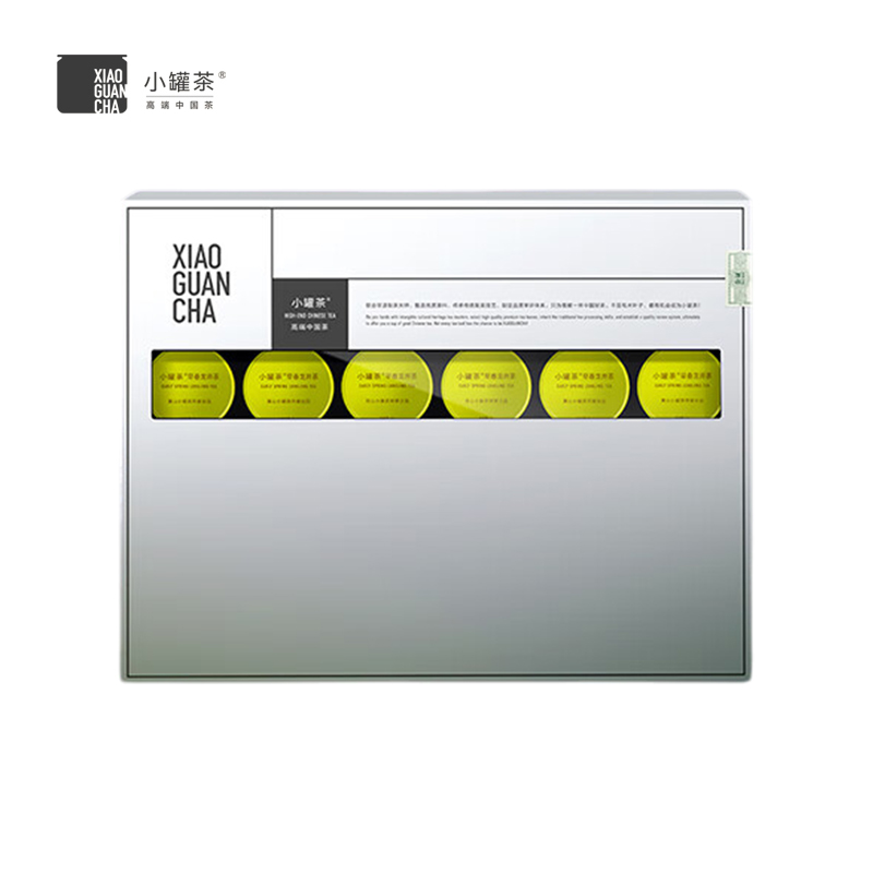 小罐茶 特级绿茶明前龙井茶叶礼盒礼赠伴手礼银罐装 早春龙井茶4g*24罐/盒