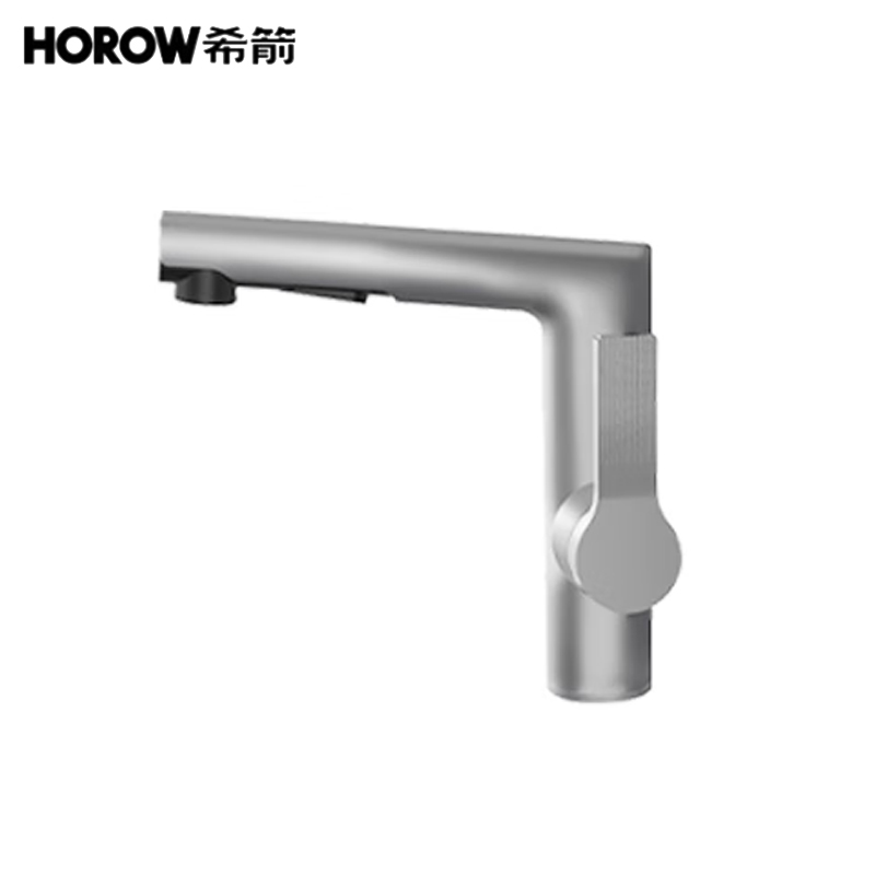 希箭 LCLT-3076-T 两功能面盆抽拉龙头 枪灰 冷热