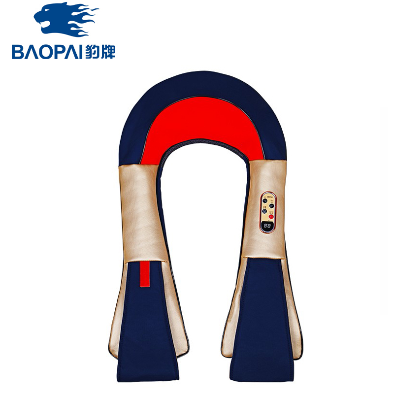 豹牌（BAOPAI） 肩颈捶打按摩披肩（英伦系列）BP-S2