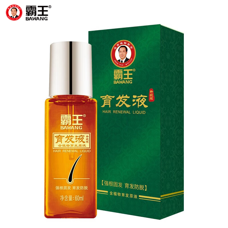 霸王（BAWANG） 育发液升级版60ml育发防脱滋养毛囊