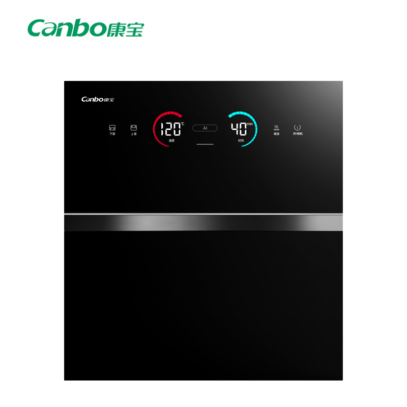 康宝（Canbo） XDZ110-EN732嵌入式消毒柜家用智能高温臭氧紫外线