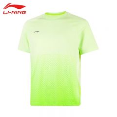 李宁（LI-NING） ATSV437-7男士舒适透气短袖吸汗亲肤上衣精灵绿/数字绿6XL码