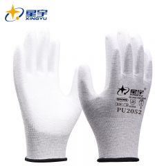 星宇  劳保手套丁腈耐磨耐油防滑手套  PU2052