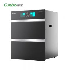 康宝（Canbo） XDZ200-TQ1消毒柜家用嵌入式 厨房抽屉式碗筷柜 三室五层大容量 全二星级消毒 紫外线臭氧高温 奶瓶玩具消毒