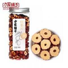 方家铺子 红枣片100g 瓶装 无核红枣片 免洗即食枣香浓红枣圈脆片