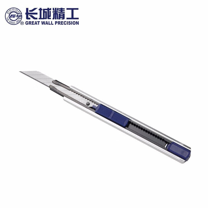 长城精工 9MM铝合金美工刀壁纸刀裁纸刀快递开箱刀7节 416502