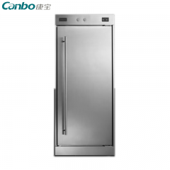 康宝（Canbo） 消毒柜商用立式不锈钢厨房食堂餐饮消毒碗柜大容量单门碗筷保洁柜 XDR380-A1B