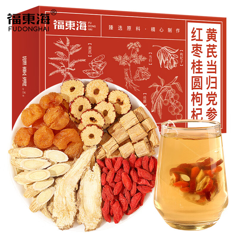 福东海  黄芪当归党参红枣桂圆枸杞150g 补女生气养血调理养生茶