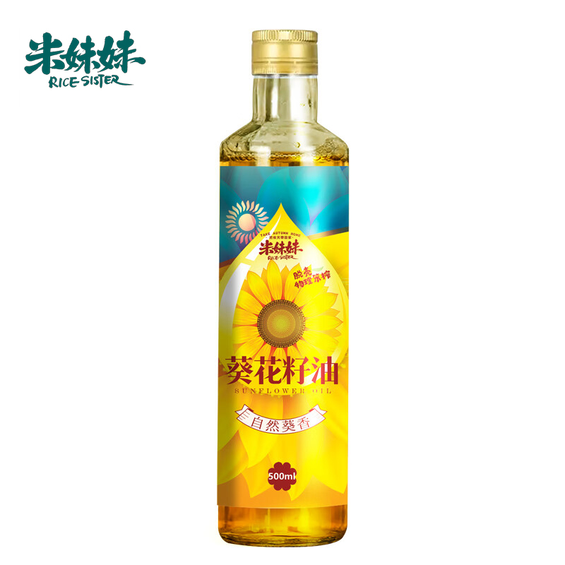 米妹妹（MIMEIMEI） 葵花籽油500ml 食用油物理压榨家庭烹饪炒菜油