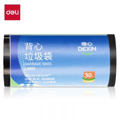 得力（deli） LQ502背心式垃圾袋 黑色30只/卷 1卷/包取用便捷 点断式设计