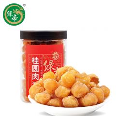 绿帝 福建无核龙眼干煲汤泡茶干货特产银耳莲子羹食材 桂圆粒250g