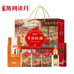 陇间柒月 五谷杂粮胭脂米红枣糙米食用油 富硒大米 组合礼包送礼盒 A2食话红楼2.58kg