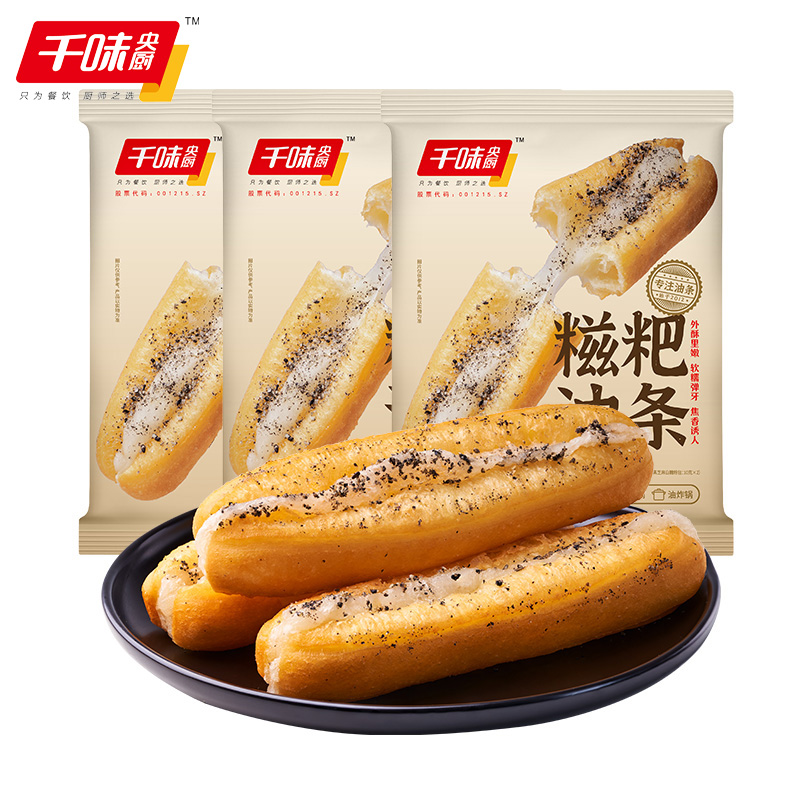 千味央厨 糍粑小油条284g*3袋 空气炸锅 早餐半成品油条 懒人早餐