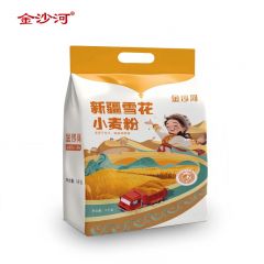 金沙河 新疆雪花粉5kg 面粉 家庭多用途小麦粉 特精高筋面粉 发面白面包子馒头饺子饼